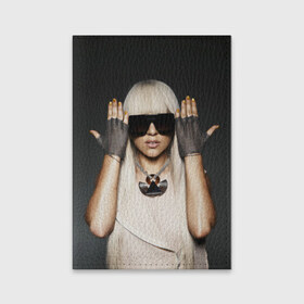 Обложка для паспорта матовая кожа с принтом Lady Gaga в Кировске, натуральная матовая кожа | размер 19,3 х 13,7 см; прозрачные пластиковые крепления | lady gaga | блондинка | звезда | знаменитость | леди гаага | очки | певица | поп | эпатаж | эпатажная