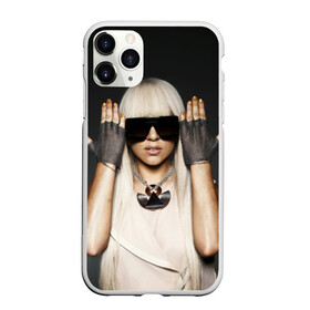 Чехол для iPhone 11 Pro матовый с принтом Lady Gaga в Кировске, Силикон |  | lady gaga | блондинка | звезда | знаменитость | леди гаага | очки | певица | поп | эпатаж | эпатажная