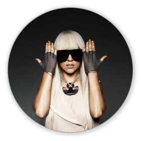 Коврик круглый с принтом Lady Gaga в Кировске, резина и полиэстер | круглая форма, изображение наносится на всю лицевую часть | lady gaga | блондинка | звезда | знаменитость | леди гаага | очки | певица | поп | эпатаж | эпатажная