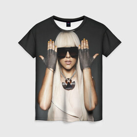 Женская футболка 3D с принтом Lady Gaga в Кировске, 100% полиэфир ( синтетическое хлопкоподобное полотно) | прямой крой, круглый вырез горловины, длина до линии бедер | lady gaga | блондинка | звезда | знаменитость | леди гаага | очки | певица | поп | эпатаж | эпатажная