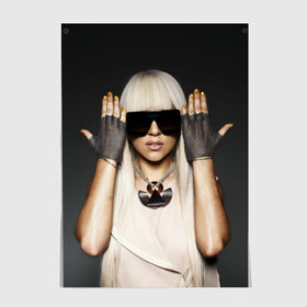 Постер с принтом Lady Gaga в Кировске, 100% бумага
 | бумага, плотность 150 мг. Матовая, но за счет высокого коэффициента гладкости имеет небольшой блеск и дает на свету блики, но в отличии от глянцевой бумаги не покрыта лаком | lady gaga | блондинка | звезда | знаменитость | леди гаага | очки | певица | поп | эпатаж | эпатажная