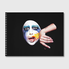 Альбом для рисования с принтом Lady Gaga в Кировске, 100% бумага
 | матовая бумага, плотность 200 мг. | lady gaga | взгляд | звезда | знаменитость | леди гаага | певица | поп | портрет | эпатаж | эпатажная