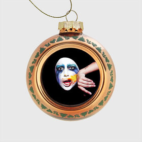 Стеклянный ёлочный шар с принтом Lady Gaga в Кировске, Стекло | Диаметр: 80 мм | lady gaga | взгляд | звезда | знаменитость | леди гаага | певица | поп | портрет | эпатаж | эпатажная