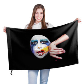 Флаг 3D с принтом Lady Gaga в Кировске, 100% полиэстер | плотность ткани — 95 г/м2, размер — 67 х 109 см. Принт наносится с одной стороны | lady gaga | взгляд | звезда | знаменитость | леди гаага | певица | поп | портрет | эпатаж | эпатажная