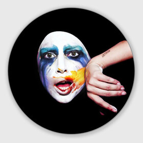 Коврик круглый с принтом Lady Gaga в Кировске, резина и полиэстер | круглая форма, изображение наносится на всю лицевую часть | Тематика изображения на принте: lady gaga | взгляд | звезда | знаменитость | леди гаага | певица | поп | портрет | эпатаж | эпатажная