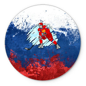 Коврик круглый с принтом Хоккей в Кировске, резина и полиэстер | круглая форма, изображение наносится на всю лицевую часть | nhl | нхл | хоккеист | хоккей