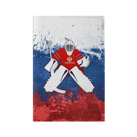Обложка для паспорта матовая кожа с принтом Хоккей 1 в Кировске, натуральная матовая кожа | размер 19,3 х 13,7 см; прозрачные пластиковые крепления | Тематика изображения на принте: nhl | нхл | хоккеист | хоккей