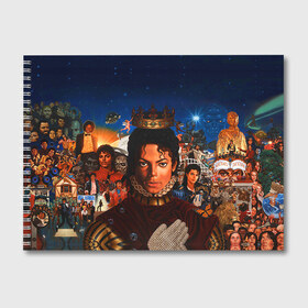 Альбом для рисования с принтом Michael Jackson в Кировске, 100% бумага
 | матовая бумага, плотность 200 мг. | майкл джексон