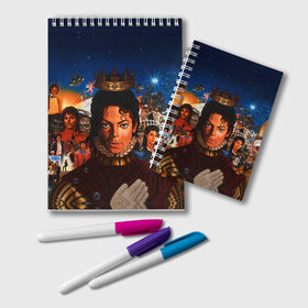 Блокнот с принтом Michael Jackson в Кировске, 100% бумага | 48 листов, плотность листов — 60 г/м2, плотность картонной обложки — 250 г/м2. Листы скреплены удобной пружинной спиралью. Цвет линий — светло-серый
 | Тематика изображения на принте: майкл джексон