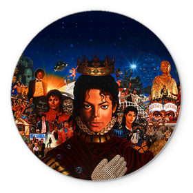 Коврик круглый с принтом Michael Jackson в Кировске, резина и полиэстер | круглая форма, изображение наносится на всю лицевую часть | Тематика изображения на принте: майкл джексон