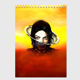 Скетчбук с принтом Michael Jackson в Кировске, 100% бумага
 | 48 листов, плотность листов — 100 г/м2, плотность картонной обложки — 250 г/м2. Листы скреплены сверху удобной пружинной спиралью | майкл джексон