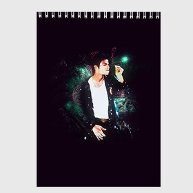 Скетчбук с принтом Michael Jackson в Кировске, 100% бумага
 | 48 листов, плотность листов — 100 г/м2, плотность картонной обложки — 250 г/м2. Листы скреплены сверху удобной пружинной спиралью | майкл джексон