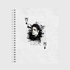 Тетрадь с принтом Michael Jackson в Кировске, 100% бумага | 48 листов, плотность листов — 60 г/м2, плотность картонной обложки — 250 г/м2. Листы скреплены сбоку удобной пружинной спиралью. Уголки страниц и обложки скругленные. Цвет линий — светло-серый
 | майкл джексон