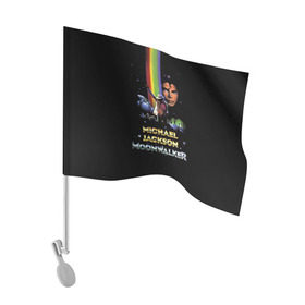 Флаг для автомобиля с принтом Michael Jackson в Кировске, 100% полиэстер | Размер: 30*21 см | майкл джексон