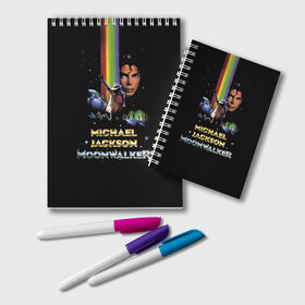 Блокнот с принтом Michael Jackson в Кировске, 100% бумага | 48 листов, плотность листов — 60 г/м2, плотность картонной обложки — 250 г/м2. Листы скреплены удобной пружинной спиралью. Цвет линий — светло-серый
 | майкл джексон