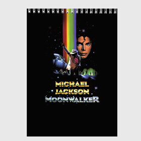 Скетчбук с принтом Michael Jackson в Кировске, 100% бумага
 | 48 листов, плотность листов — 100 г/м2, плотность картонной обложки — 250 г/м2. Листы скреплены сверху удобной пружинной спиралью | Тематика изображения на принте: майкл джексон