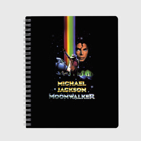 Тетрадь с принтом Michael Jackson в Кировске, 100% бумага | 48 листов, плотность листов — 60 г/м2, плотность картонной обложки — 250 г/м2. Листы скреплены сбоку удобной пружинной спиралью. Уголки страниц и обложки скругленные. Цвет линий — светло-серый
 | Тематика изображения на принте: майкл джексон