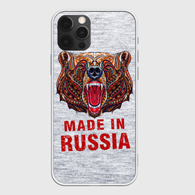 Чехол для iPhone 12 Pro Max с принтом made in Russia в Кировске, Силикон |  | Тематика изображения на принте: bear | made | made in russia | russia | злой | медведь | пасть | русский | я | я русский