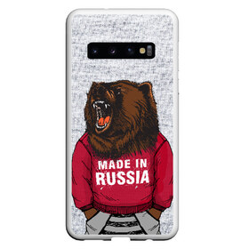 Чехол для Samsung Galaxy S10 с принтом made in Russia в Кировске, Силикон | Область печати: задняя сторона чехла, без боковых панелей | Тематика изображения на принте: bear | made | made in russia | russia | злой | медведь | пасть | русский | я | я русский