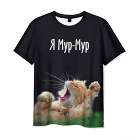 Мужская футболка 3D с принтом Мур мур в Кировске, 100% полиэфир | прямой крой, круглый вырез горловины, длина до линии бедер | киса | кот | котики | кошка | мур | мурмур | прикольные | смешной котик | ямурмур