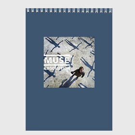 Скетчбук с принтом Muse в Кировске, 100% бумага
 | 48 листов, плотность листов — 100 г/м2, плотность картонной обложки — 250 г/м2. Листы скреплены сверху удобной пружинной спиралью | heavy | metal | muse | rock | trash | альтернатива | метал | рок | хеви