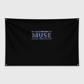 Флаг-баннер с принтом Muse в Кировске, 100% полиэстер | размер 67 х 109 см, плотность ткани — 95 г/м2; по краям флага есть четыре люверса для крепления | heavy | metal | muse | rock | trash | альтернатива | метал | рок | хеви