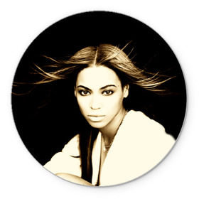 Коврик круглый с принтом Beyonce в Кировске, резина и полиэстер | круглая форма, изображение наносится на всю лицевую часть | Тематика изображения на принте: beyonce | бейонсе | музыка