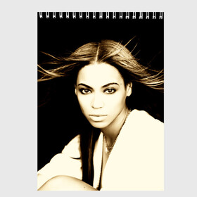 Скетчбук с принтом Beyonce в Кировске, 100% бумага
 | 48 листов, плотность листов — 100 г/м2, плотность картонной обложки — 250 г/м2. Листы скреплены сверху удобной пружинной спиралью | Тематика изображения на принте: beyonce | бейонсе | музыка