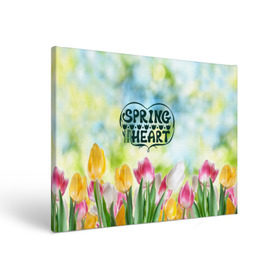 Холст прямоугольный с принтом Весна в моем сердце в Кировске, 100% ПВХ |  | heart | весенний макет с тюльпанами поднимет настроение вам и окружающимspring | весна | сердце | тюльпан | цветы