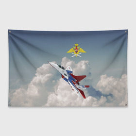 Флаг-баннер с принтом Самолёт в Кировске, 100% полиэстер | размер 67 х 109 см, плотность ткани — 95 г/м2; по краям флага есть четыре люверса для крепления | авиация | ввс | ввс россии | небо | самолёт