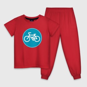Детская пижама хлопок с принтом Велосипедный знак в Кировске, 100% хлопок |  брюки и футболка прямого кроя, без карманов, на брюках мягкая резинка на поясе и по низу штанин
 | велосипед | велосипедный знак приятного цвета.знак | спорт | экстрим