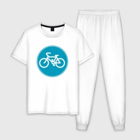 Мужская пижама хлопок с принтом Велосипедный знак в Кировске, 100% хлопок | брюки и футболка прямого кроя, без карманов, на брюках мягкая резинка на поясе и по низу штанин
 | велосипед | велосипедный знак приятного цвета.знак | спорт | экстрим