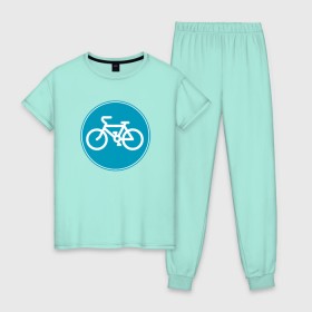 Женская пижама хлопок с принтом Велосипедный знак в Кировске, 100% хлопок | брюки и футболка прямого кроя, без карманов, на брюках мягкая резинка на поясе и по низу штанин | велосипед | велосипедный знак приятного цвета.знак | спорт | экстрим