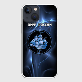 Чехол для iPhone 13 mini с принтом ВМФ России в Кировске,  |  | вмф | корабль и надпись.моряк | матрос | море | на макете изображено абстрактное море | россия | флот