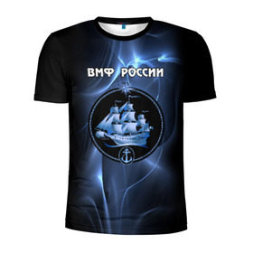 Мужская футболка 3D спортивная с принтом ВМФ России в Кировске, 100% полиэстер с улучшенными характеристиками | приталенный силуэт, круглая горловина, широкие плечи, сужается к линии бедра | вмф | корабль и надпись.моряк | матрос | море | на макете изображено абстрактное море | россия | флот