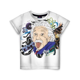Детская футболка 3D с принтом Einstein в Кировске, 100% гипоаллергенный полиэфир | прямой крой, круглый вырез горловины, длина до линии бедер, чуть спущенное плечо, ткань немного тянется | einstein | emc2 | наука | теория | физика | эйнштейн