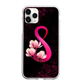 Чехол для iPhone 11 Pro матовый с принтом 8 марта в Кировске, Силикон |  | 8 марта | женский | международный | подарок | цветы