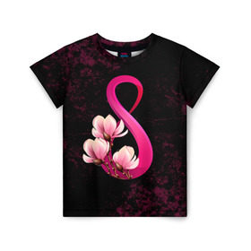 Детская футболка 3D с принтом 8 марта в Кировске, 100% гипоаллергенный полиэфир | прямой крой, круглый вырез горловины, длина до линии бедер, чуть спущенное плечо, ткань немного тянется | 8 марта | женский | международный | подарок | цветы