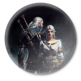 Значок с принтом Geralt and Ciri в Кировске,  металл | круглая форма, металлическая застежка в виде булавки | Тематика изображения на принте: ciri | gerald | roach | wild hunt | witcher | ведьмак | ведьмы | геральд | дикая охота | йен | йеннифер | плотва | цири