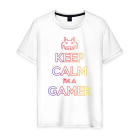 Мужская футболка хлопок с принтом KeepCalm im a Gamer | Градиент в Кировске, 100% хлопок | прямой крой, круглый вырез горловины, длина до линии бедер, слегка спущенное плечо. | csgo | dota2 | game | keepcalm | keepcalm im a gamergamer