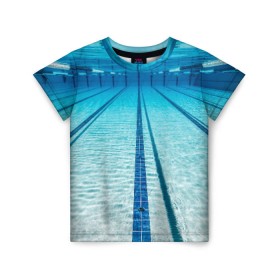 Детская футболка 3D с принтом Бассейн в Кировске, 100% гипоаллергенный полиэфир | прямой крой, круглый вырез горловины, длина до линии бедер, чуть спущенное плечо, ткань немного тянется | плавание | спорт