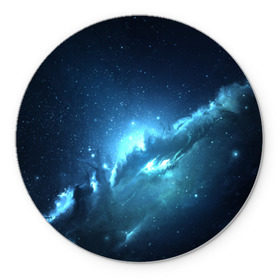 Коврик круглый с принтом Atlantis Nebula в Кировске, резина и полиэстер | круглая форма, изображение наносится на всю лицевую часть | вселенная | галактика | звезда | космос | небеса