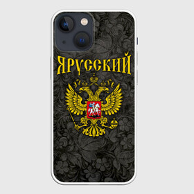 Чехол для iPhone 13 mini с принтом Я Русский в Кировске,  |  | герб | россия | я русский | я русский с гербом рф на фоне русской хохламы.хохлома