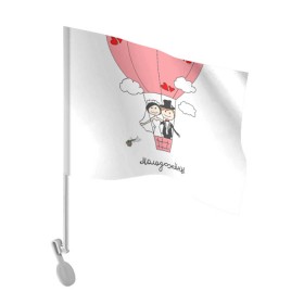 Флаг для автомобиля с принтом Молодожены на воздушном шаое в Кировске, 100% полиэстер | Размер: 30*21 см | воздушный шар | жених | молодожены | невеста | свадьба
