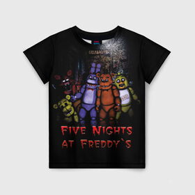 Детская футболка 3D с принтом Five Nights At Freddy`s в Кировске, 100% гипоаллергенный полиэфир | прямой крой, круглый вырез горловины, длина до линии бедер, чуть спущенное плечо, ткань немного тянется | five nights at freddys | five nights at freddys по мотивам игрыfreddy | игры | мишка | фнаф | фредди