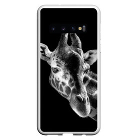 Чехол для Samsung Galaxy S10 с принтом Жираф в Кировске, Силикон | Область печати: задняя сторона чехла, без боковых панелей | африка | животное | жираф | фон | фото | черно белое | черный
