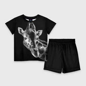Детский костюм с шортами 3D с принтом Жираф в Кировске,  |  | Тематика изображения на принте: африка | животное | жираф | фон | фото | черно белое | черный