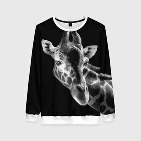 Женский свитшот 3D с принтом Жираф в Кировске, 100% полиэстер с мягким внутренним слоем | круглый вырез горловины, мягкая резинка на манжетах и поясе, свободная посадка по фигуре | африка | животное | жираф | фон | фото | черно белое | черный