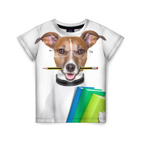 Детская футболка 3D с принтом Ученый пес в Кировске, 100% гипоаллергенный полиэфир | прямой крой, круглый вырез горловины, длина до линии бедер, чуть спущенное плечо, ткань немного тянется | домашнее | животное | карандаш | книги | очки | ошейник | пес | прикол | собака в очках | умный | ученый