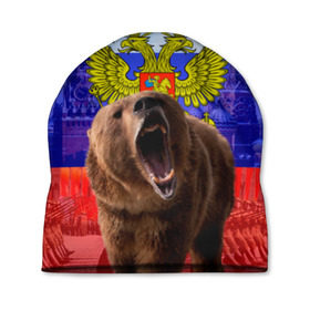 Шапка 3D с принтом Русский медведь и герб в Кировске, 100% полиэстер | универсальный размер, печать по всей поверхности изделия | герб | медведь | россия | русский | русский медведь